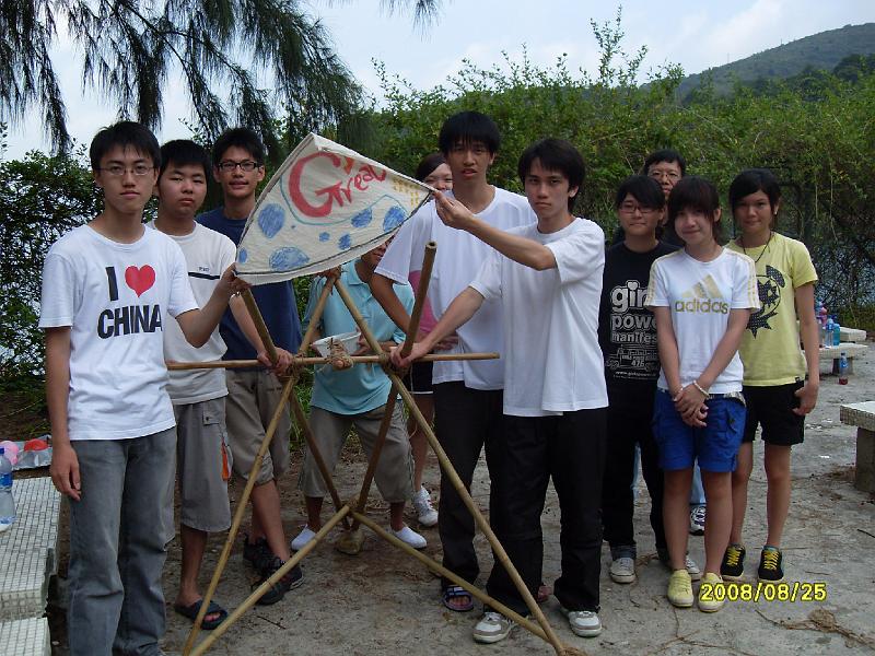 2008_8_25 014.jpg